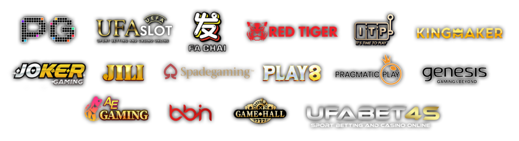 ค่ายเกม-footer